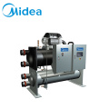 Midea High-Efficient Copper Water Cooled Chiller Air Conditioner